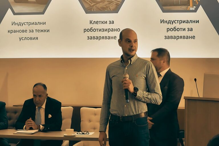 Bullitt Engineering JSC Participates Successfully in the Roundtable "Business and Science in Action Prospects for the Electronics Industry, Robotics, and ICT in Ruse"